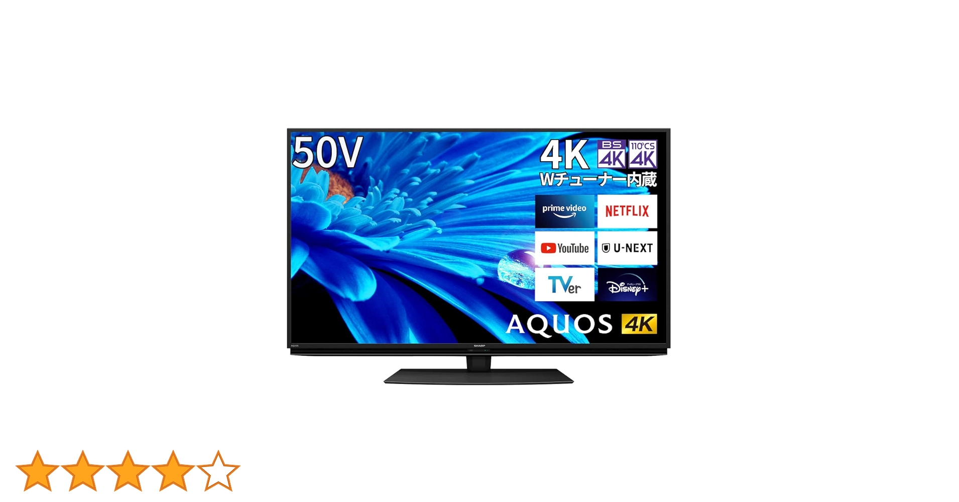 Amazon | シャープ 50V型 4K 液晶 テレビ AQUOS 4T-C50EN2 N-Black